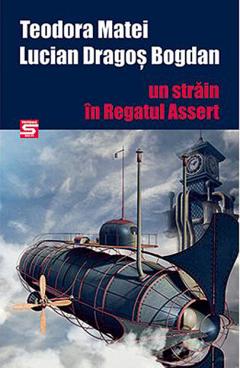 Un strain in Regatul Assert