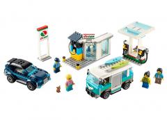 Statie de service (60257)