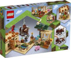 LEGO Minecraft - Raidul Illager (21160)