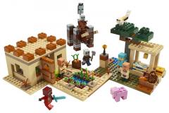 LEGO Minecraft - Raidul Illager (21160)