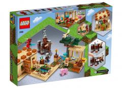 LEGO Minecraft - Raidul Illager (21160)