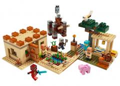 LEGO Minecraft - Raidul Illager (21160)