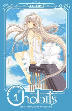 Chobits - Volume 1