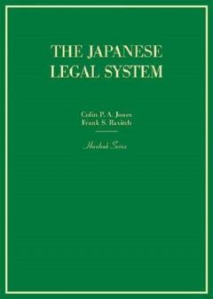 The Japanese Legal System