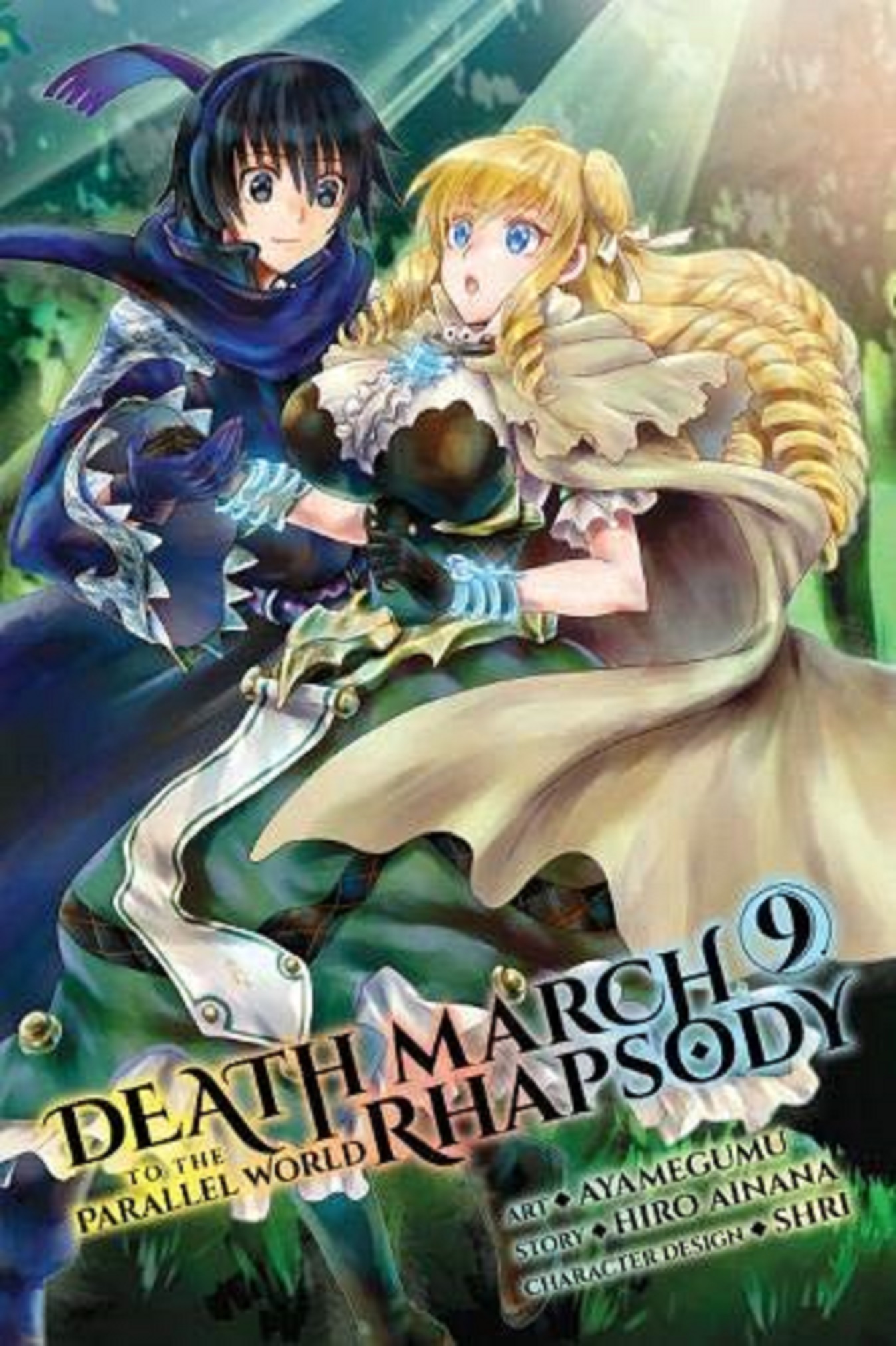 Death March to the Parallel World Rhapsody - Hiro Ainana