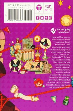 Toilet-bound Hanako-kun - Volume 3