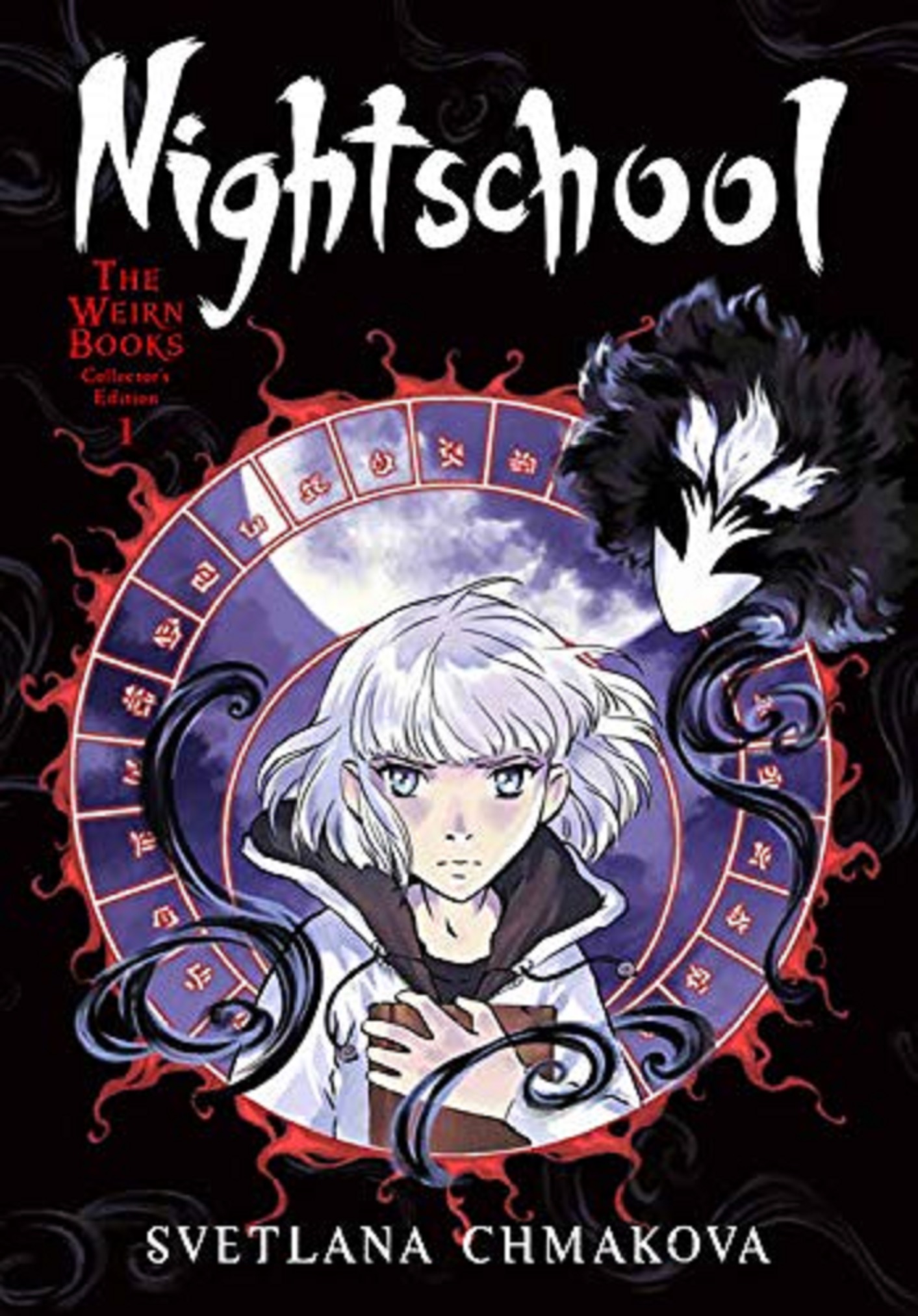 Nightschool: The Weirn Books Collector&#039;s Edition - Volume 1
