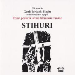 Stihuri