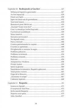 Imperiul trebuie să moară. Istoria revoluțiilor ruse prin personalități, anii 1900–1917