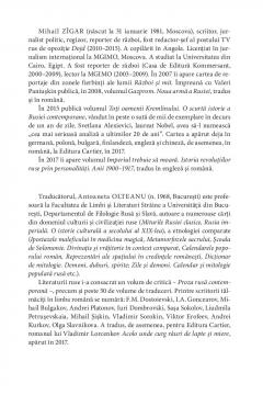 Imperiul trebuie să moară. Istoria revoluțiilor ruse prin personalități, anii 1900–1917