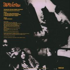 Alpha Centauri - Vinyl