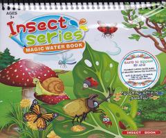Insect series. Magic Water Book. Carte de colorat cu apa