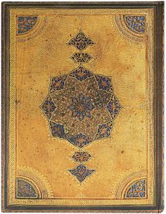 Agenda 2021 - Ultra, Day-at-a-Time - Safavid