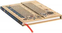 Agenda 2021 - Ultra, Verso - Genesis