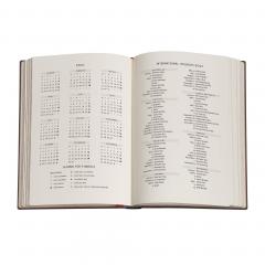 Agenda 2021 - Midi, Horizontal - Safavid