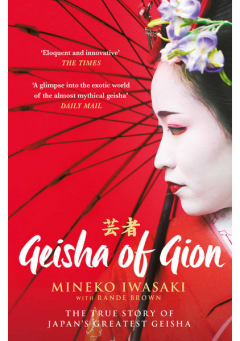 Geisha of Gion