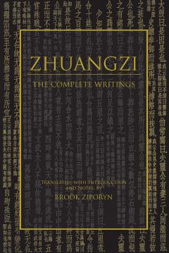 Zhuangzi