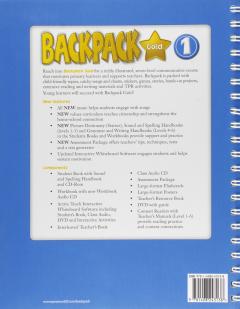 Backpack Gold 1