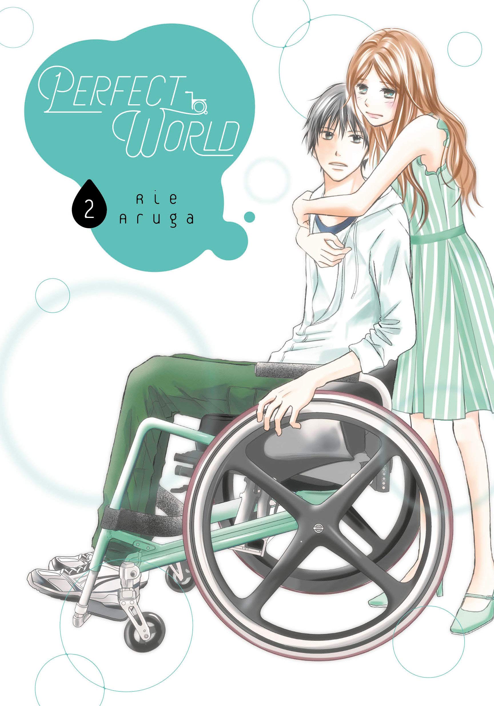 Perfect World - Volume 2