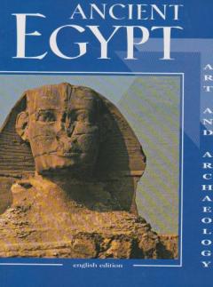 Ancient Egypt Art & Archaeology - M Re