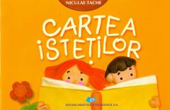 Cartea istetilor