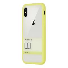 Carcasa iPhone X - Yellow - Hard