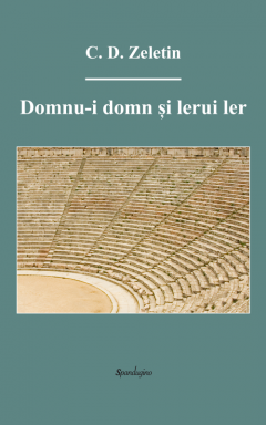 Domnu-i domn si lerui ler