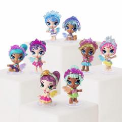 Jucarie - Hatchimals Pixies Royals Colleggtibles