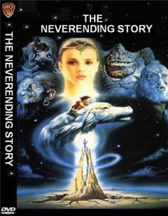 Poveste fara de sfarsit / The Neverending Story