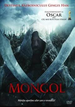 Mongol - Destinul razboinicului Gingis Han  / Mongol