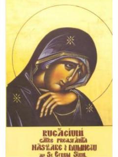 Rugaciuni Catre Preasfanta Nascatoare De Dumnezeu Ale Sfantului Efrem Sirul