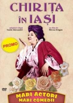 Chirita in Iasi