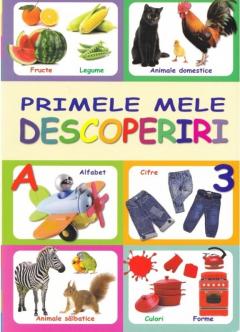 Primele mele descoperiri