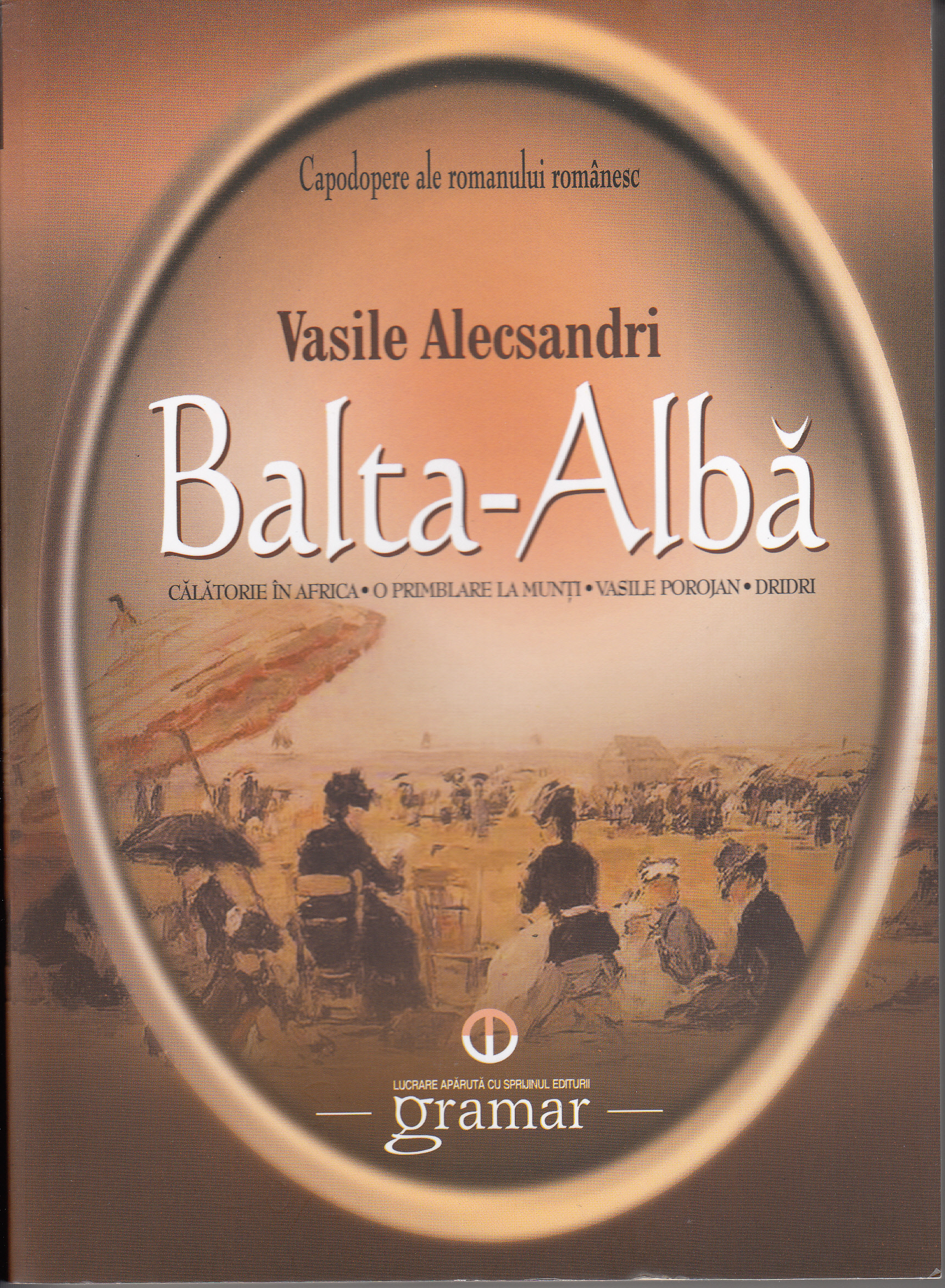 Balta Alba. Calatorie in Africa