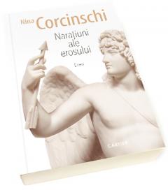 Naratiuni ale erosului