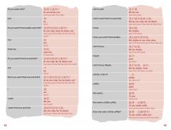 Unlocking Mandarin Chinese with Paul Noble