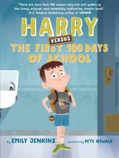 Coperta cărții Harry Versus the First 100 Days of School