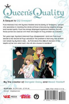 Queen's Quality - Volume 9