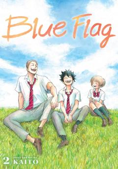 Blue Flag - Volume 2