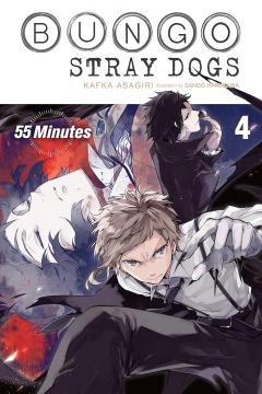 Bungo Stray Dogs (light novel) - Volume 4