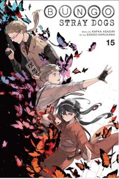 Bungo Stray Dogs - Volume 15