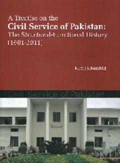 Treatise on the Civil Services of Pakistan