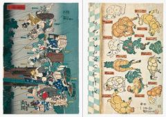 Animals by Kuniyoshi - Ukiyo-E Paper Book