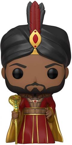 Figurina - Disney Aladdin - Jafar 