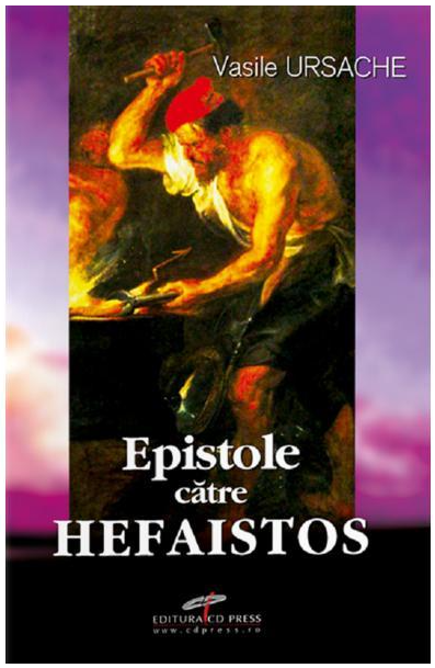 Epistole catre Hefaistos