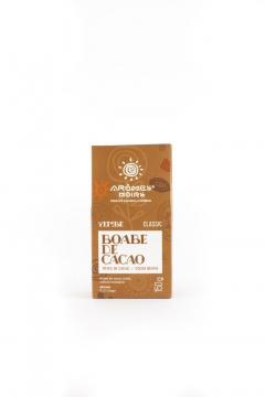 Boabe de cacao aromes noirs classic 150 g