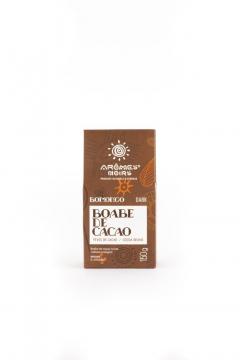 Boabe de cacao aromes noirs dark 150 g