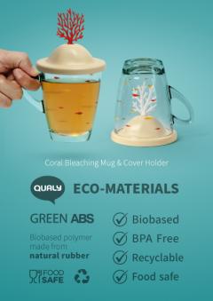 Cana cu capac - Coral