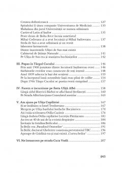 Iasul care nu mai este