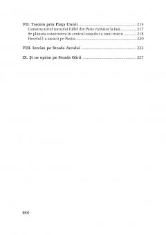 Iasul care nu mai este